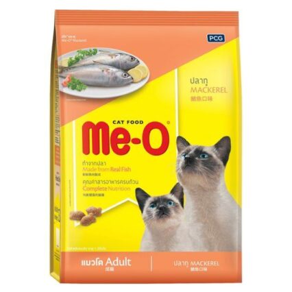 MEO AD  MACKEREL 450GM