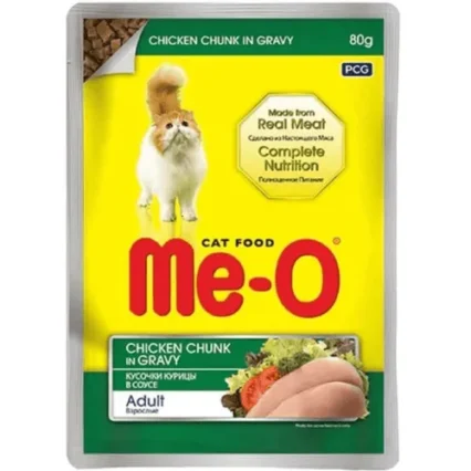 MEO AD OF GRAVY 80GM