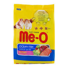 MEO TUNA 450GM