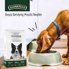 SIGNATURE G-Z PUPPY 1.2KG