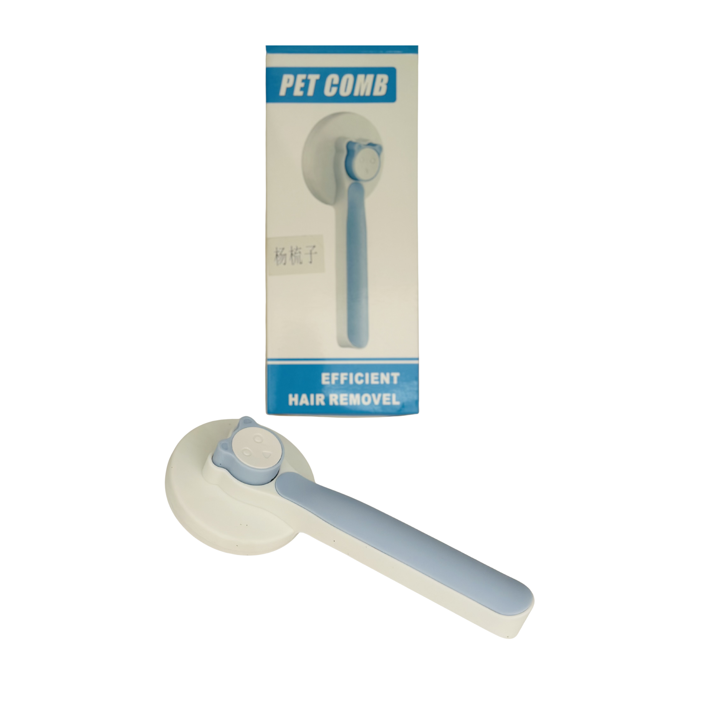 HAIR RDEMOVAL COMB - Image 2
