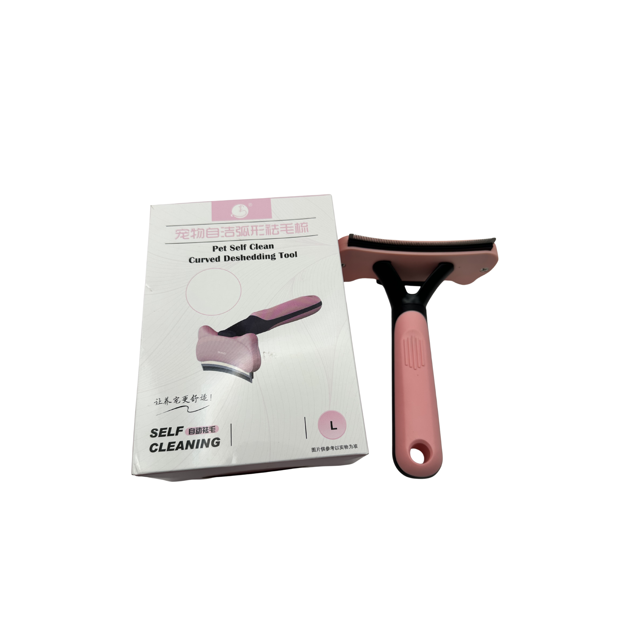 PET SELF CLEAN CURVED DESHEDDING TOOL LARGE - Image 4